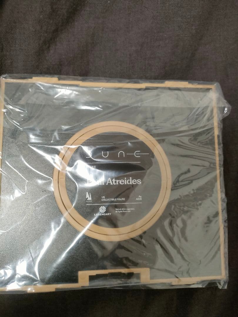 INART デューン 砂の惑星 ポール アトレイデス DX.Ver