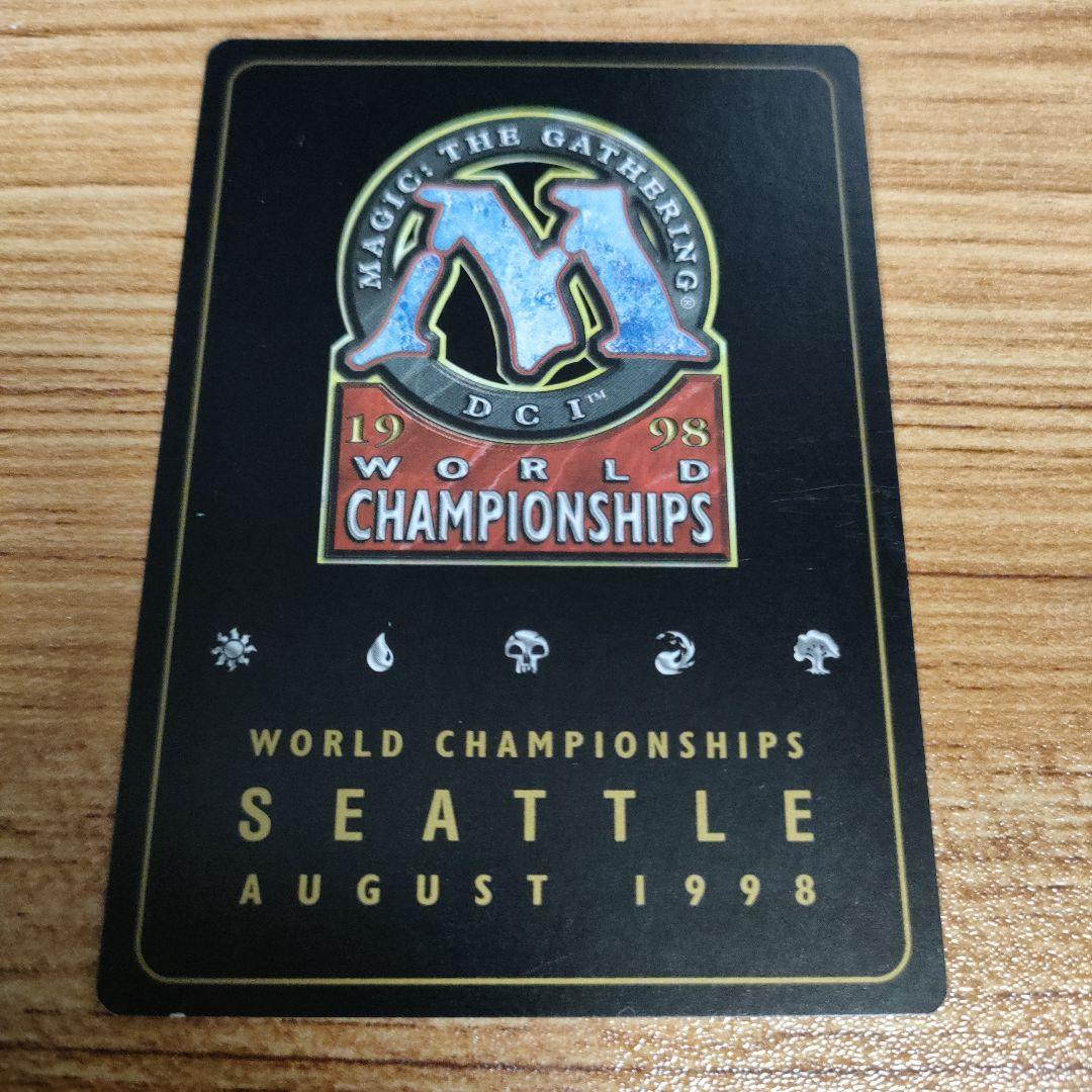 MTG 適者生存 金枠 - メルカリ