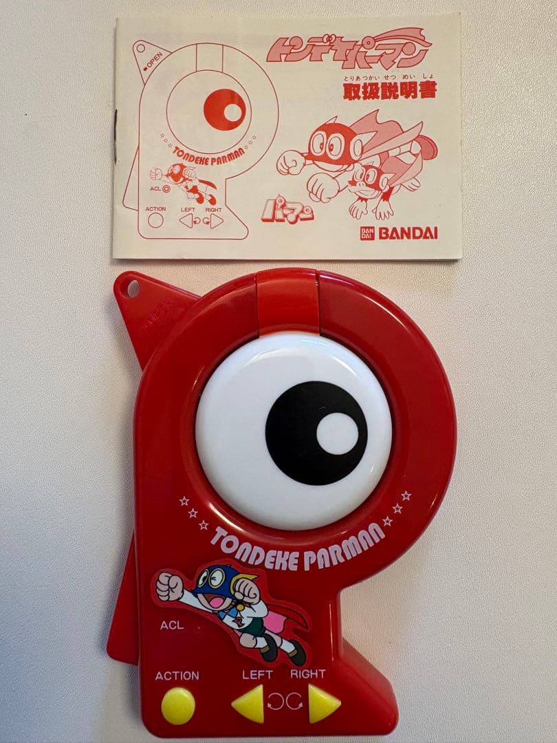 【動作確認済・箱説付】とんでけ！パーマン 電子ゲーム バンダイ 1983年 昭和