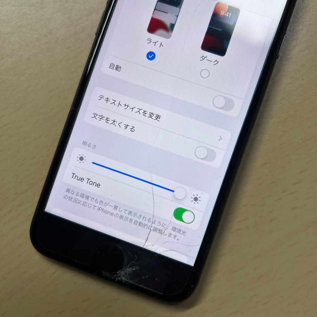 iPhone8 64GB SIMフリー 画面割れあり バッテリー最大容量73