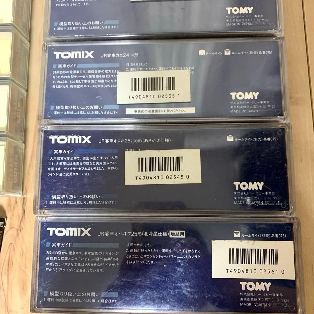 大幅値下げ】トミックス (TOMIX) Nゲージ 構築物等(旧製品)まとめ売り