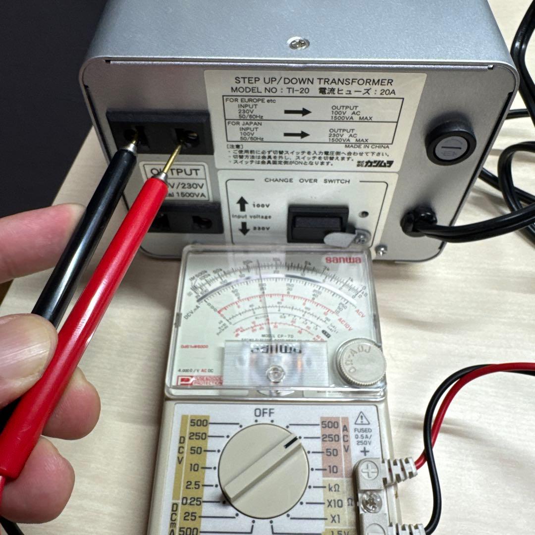 TI-20 ステップアップ・ダウン変圧器 1500VAカシムラ製TI-20 アップ