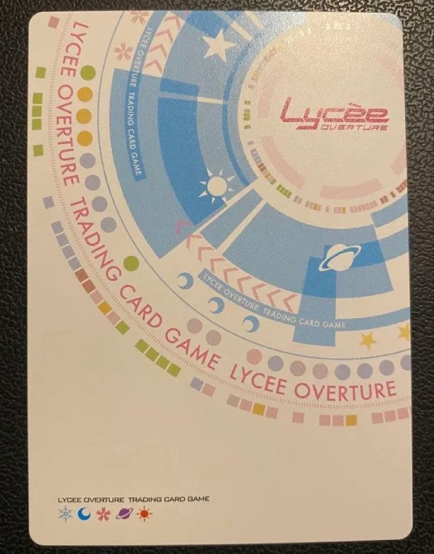 美品】Lycee 傍若無人な六波羅幕府堀越公方 足利茶々丸
