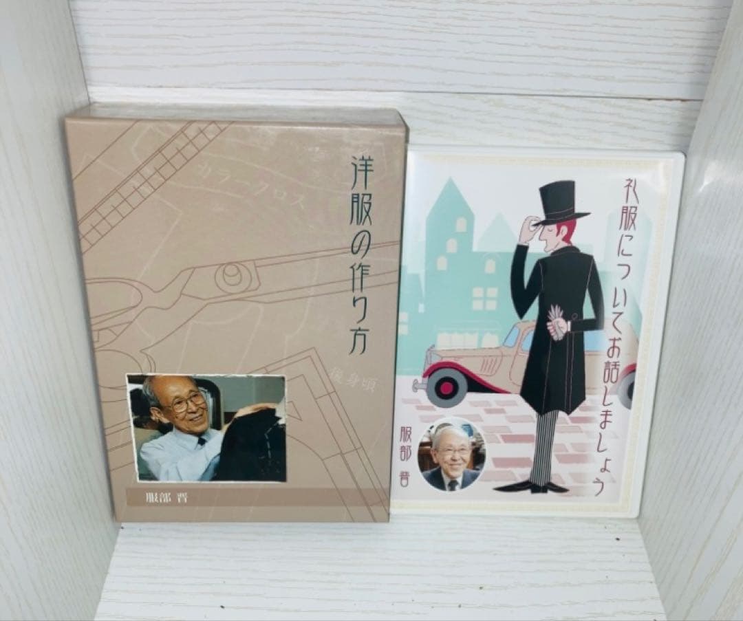 Piko 63004 Goepplingen Post Office