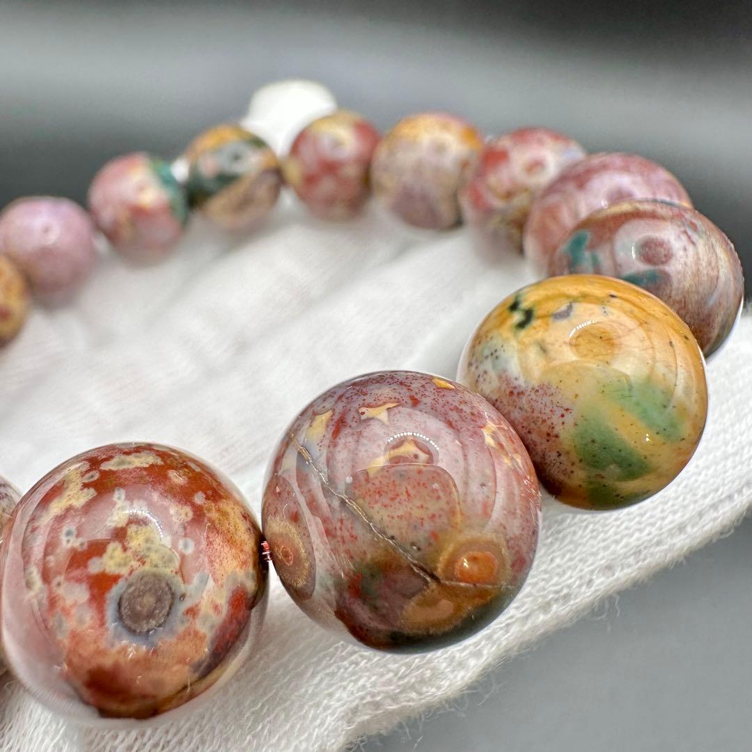 自然が創った芸術！！ オーシャンジャスパー ブレスレット ③ピンク系