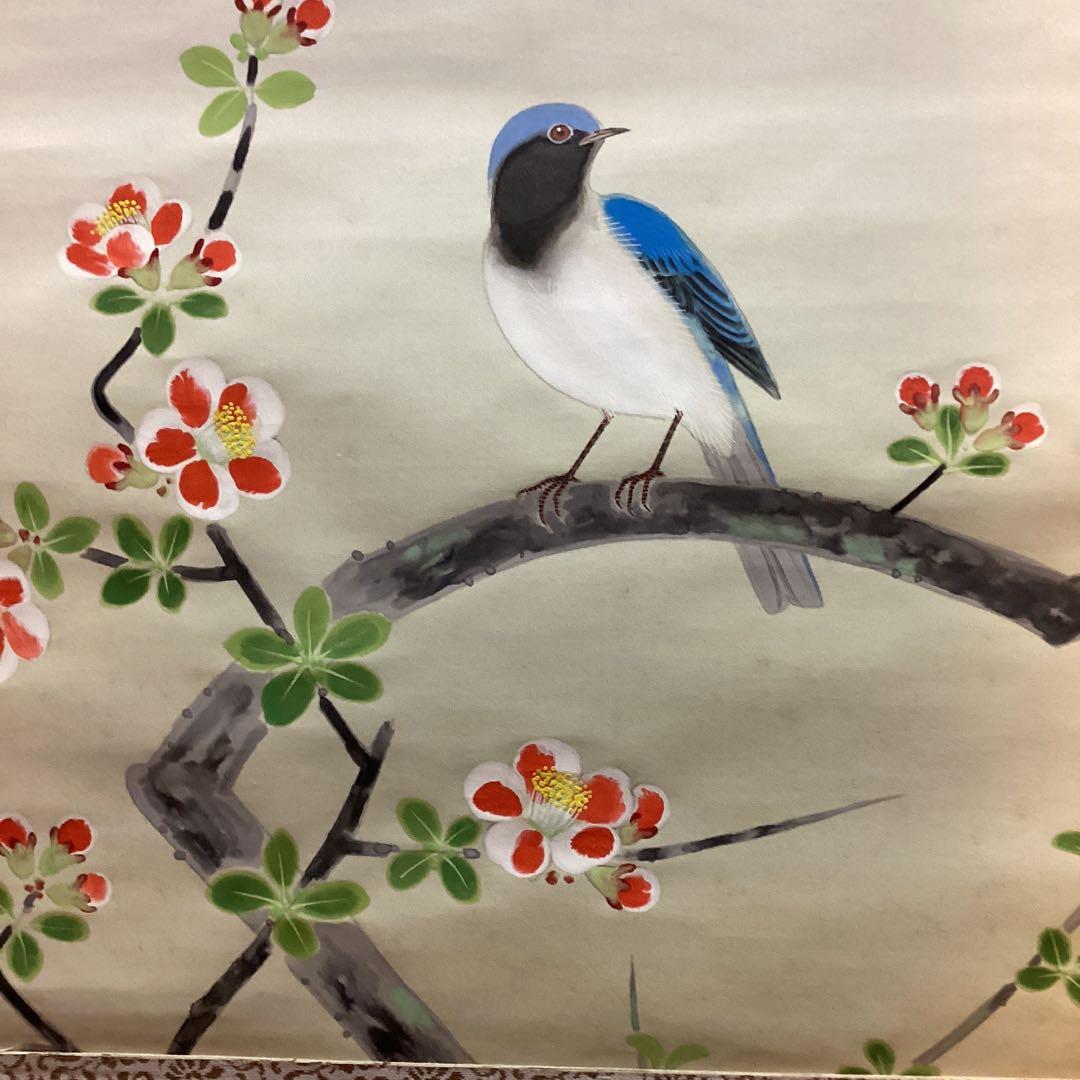 速水御舟　絹本掛軸　彩色画【梅　花　に　小　禽　図】　肉筆軸先良品模写　NO54