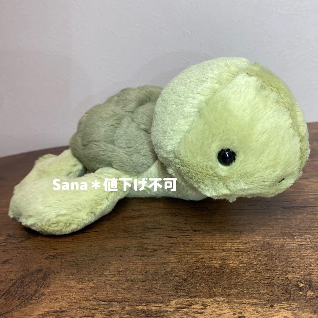 廃盤　新品　ジェリーキャット　Tully Turtle かめ　カメ　亀　タートル
