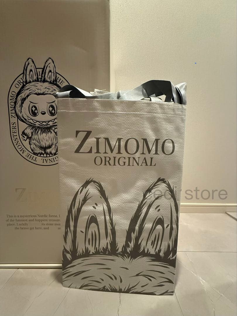 【正規品】THE MONSTERS ZIMOMO I FOUND YOU茶ジモモ 正規品】ZIMOMO THE MONSTERS I FOUND YOU ぬいぐるみ popmart ポップ