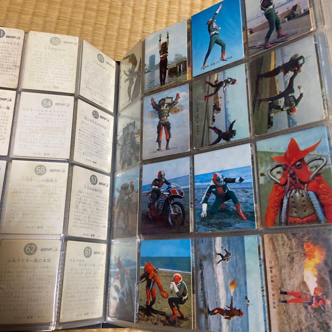 70年代当時物カルビー仮面ライダーＶ３カードたくさん