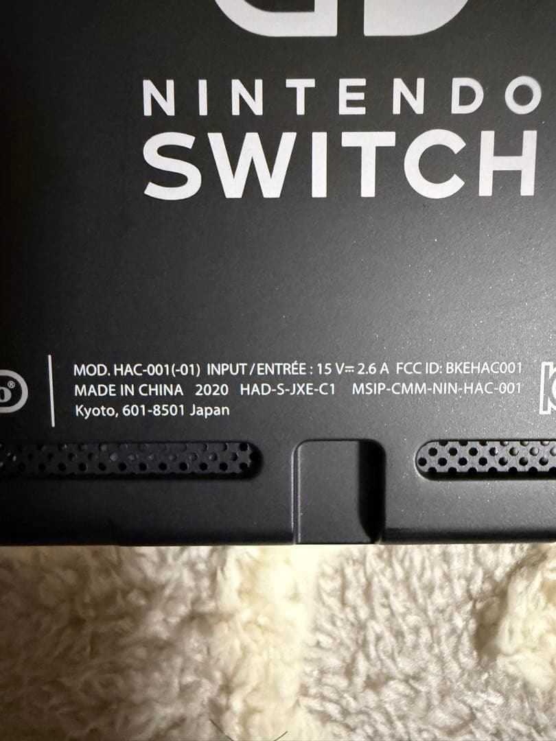 Nintendo Switch ネオン バッテリー強化版　本体