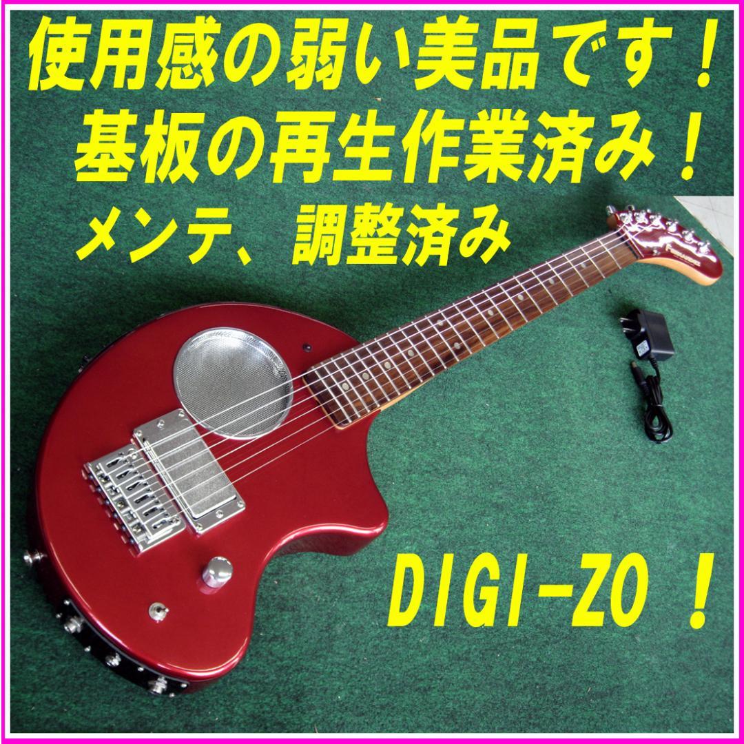 □□DIGI-ZO HYPER PSR 超美品！デジタル基板の再生作業済み 2025