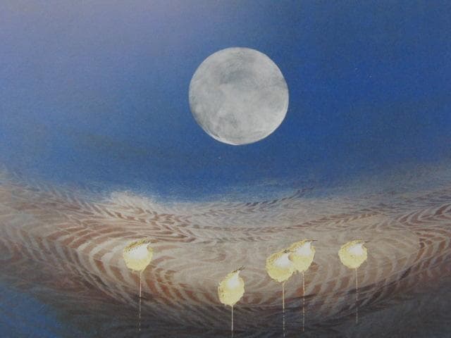 中野嘉之、【流絞】、希少な額装用画集より、新品額装付