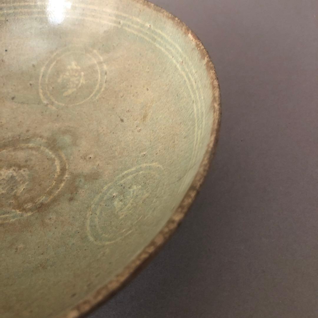 高麗青磁？の鉢