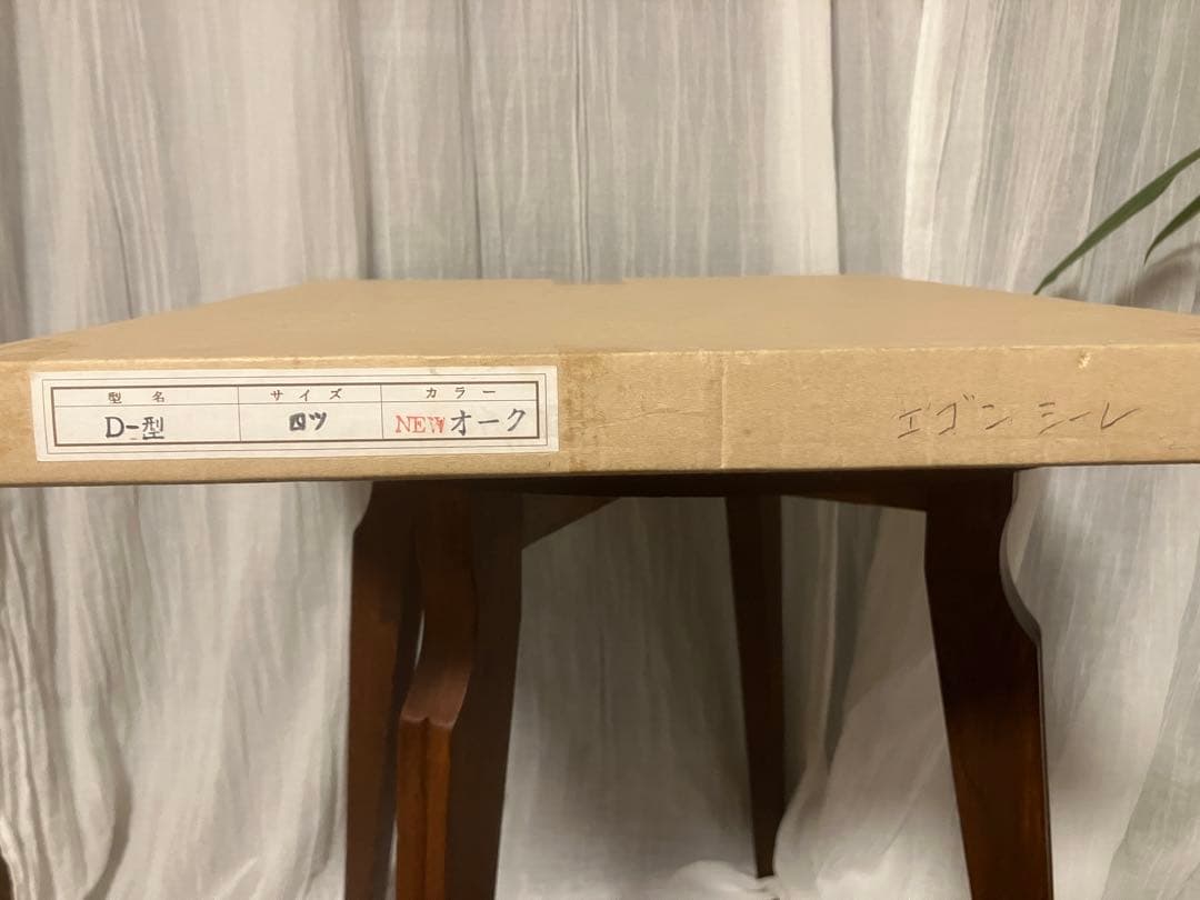 エゴンシーレ 帽子の女性 リトグラフ 112/600 額装品 エゴン・シーレ