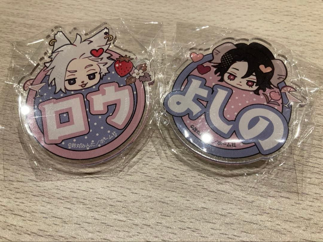 恋をするつもりはなかった 鈴丸みんた先生 お名前クリップ コラボ