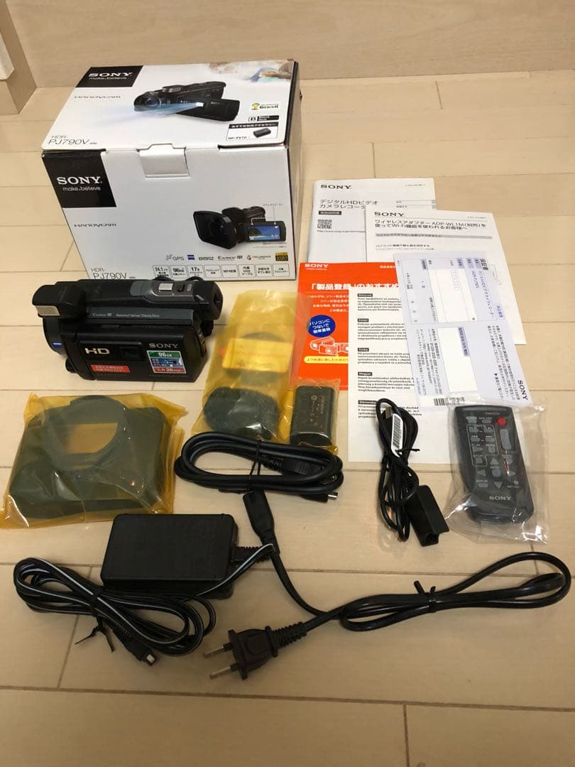 SONY HDR-PJ790V 中古 ハンディカム (付属品差替え再出品) SONY HDR