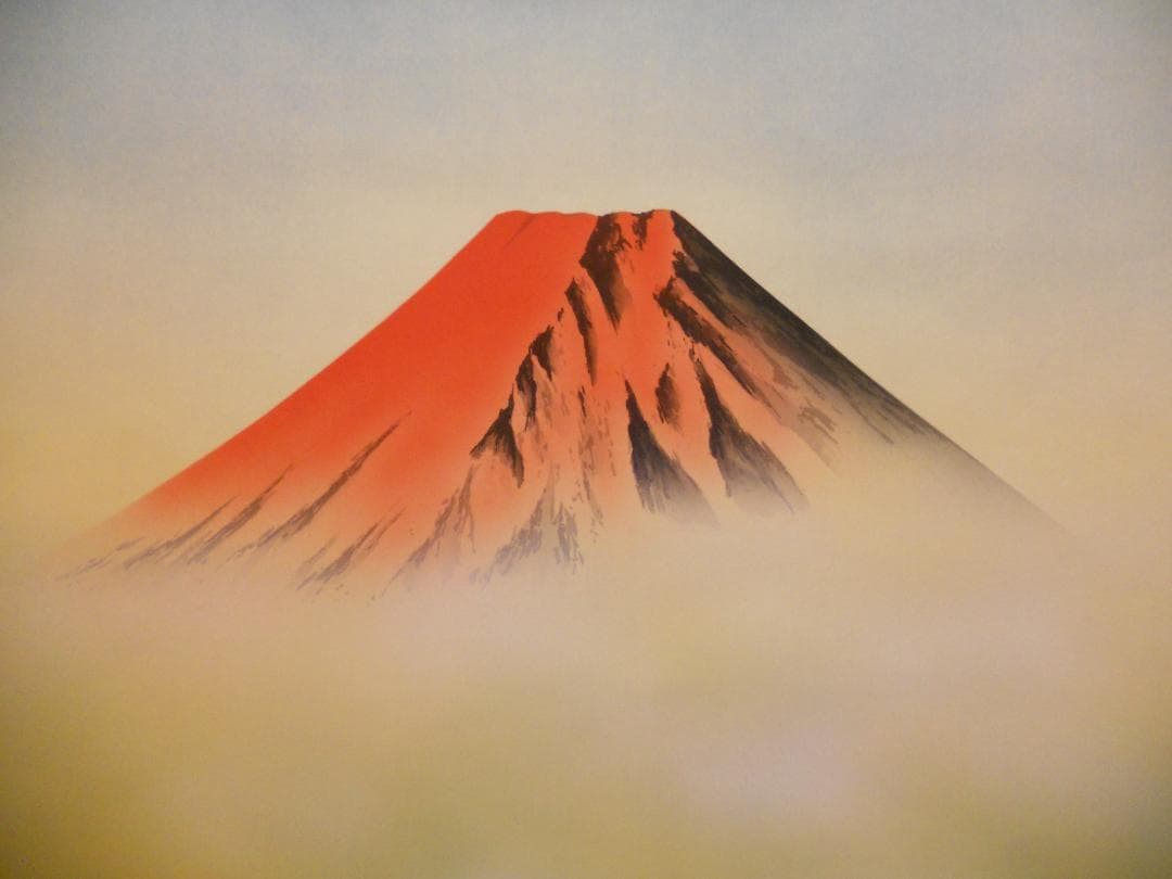 掛け軸 祥風 紅富士白馬図 絹本 希少 軸装 茶道具 掛軸 美品 です。