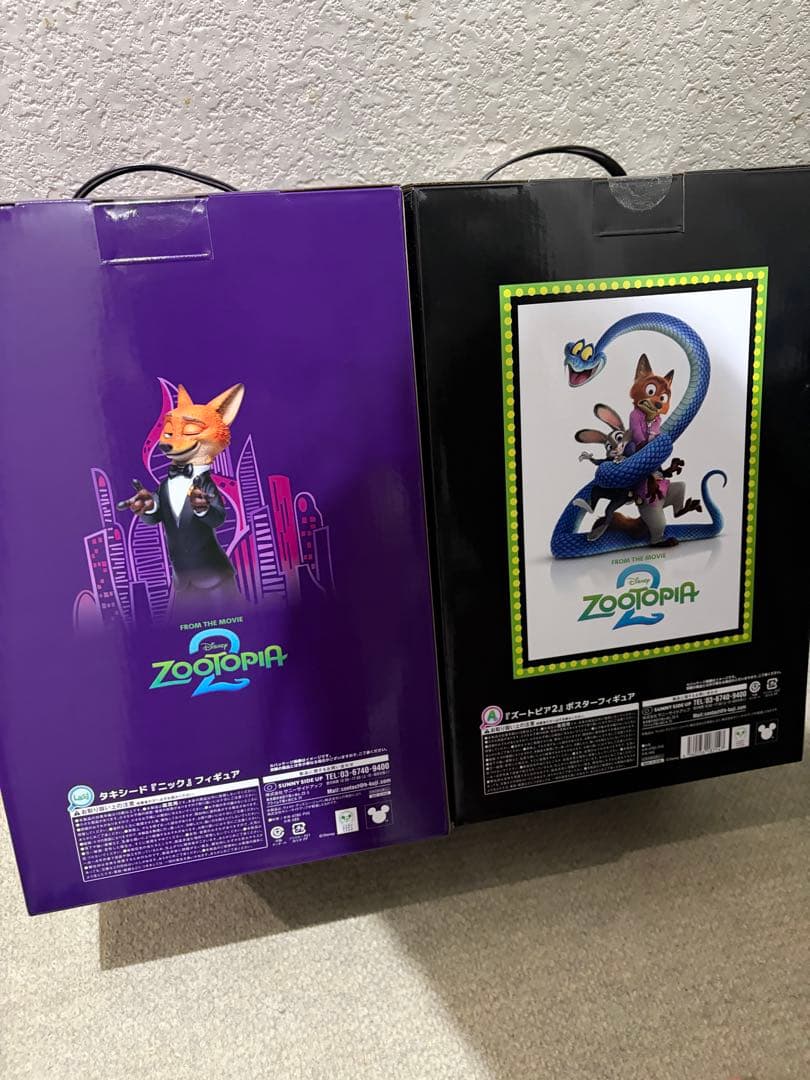 マ*ク様 happyくじ ズートピア2【タキシード『ニック』 】【ポスターフィギ