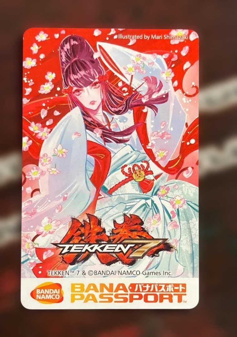 鉄拳7ロケテスト限定 平八＆一美 バナパスポートカードTEKKEN バナパス