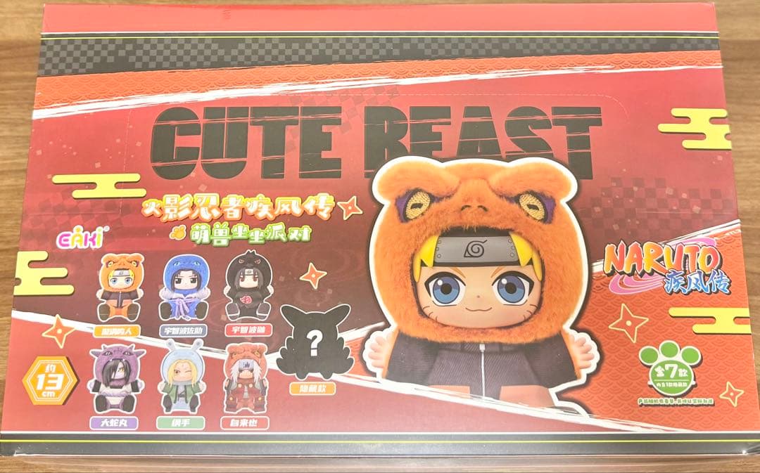 ナルト 中国限定 toptoy ぬいぐるみ アソートボックス 未開封 - メルカリ