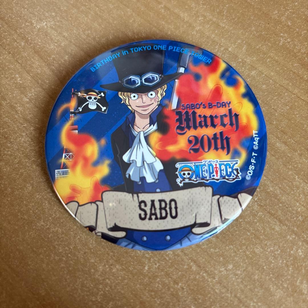 ONE PIECE サボ 缶バッジ 東京ワンピースタワー - メルカリ