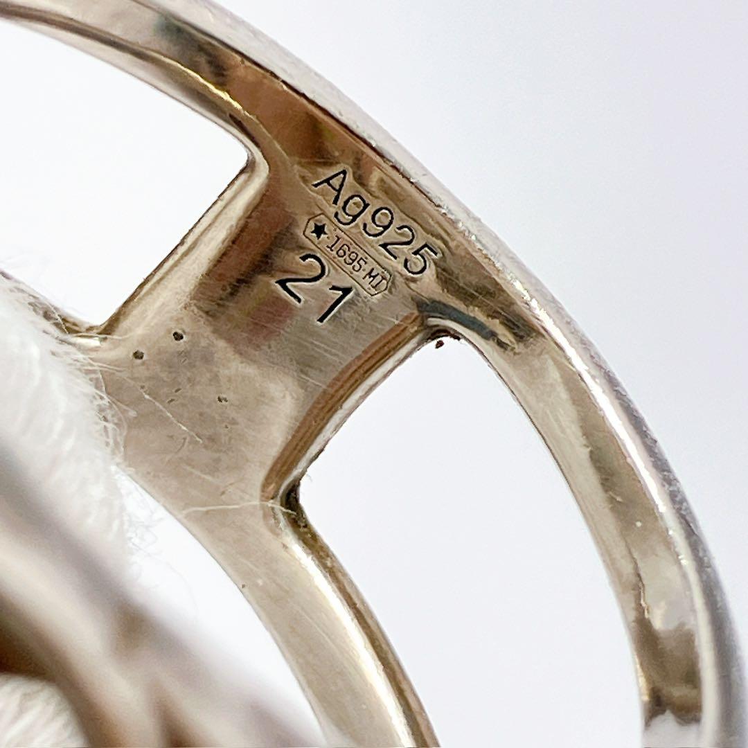 3139◯ GUCCI シルバー925 オープンリング ロゴデザイン サイズ21