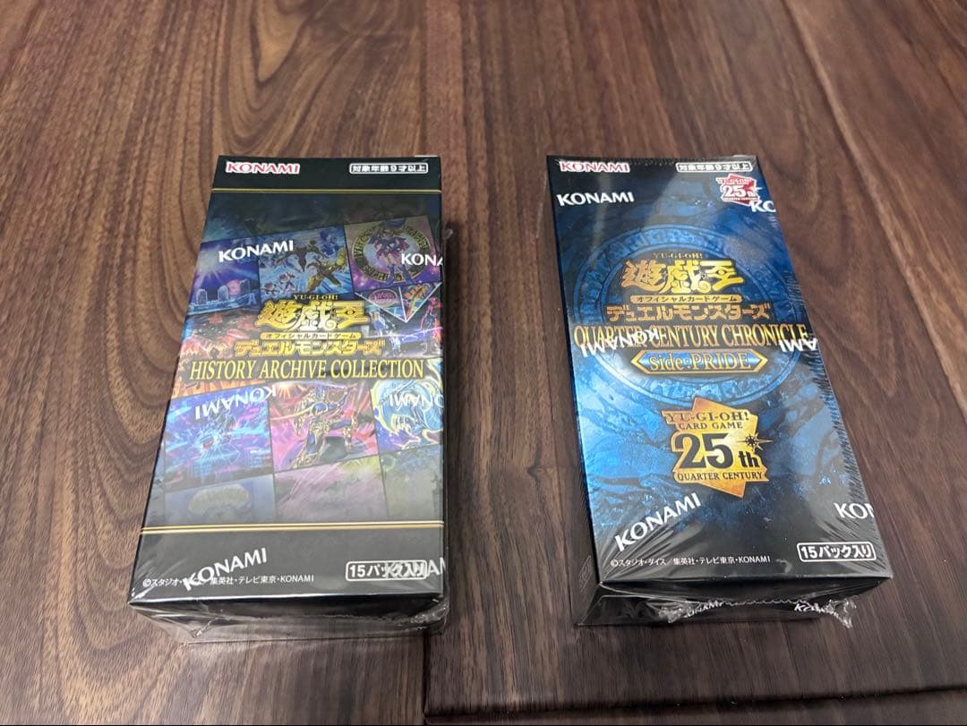 遊戯王OCG クォーターセンチュリークロニクル　ヒストリーアーカイブコレクション