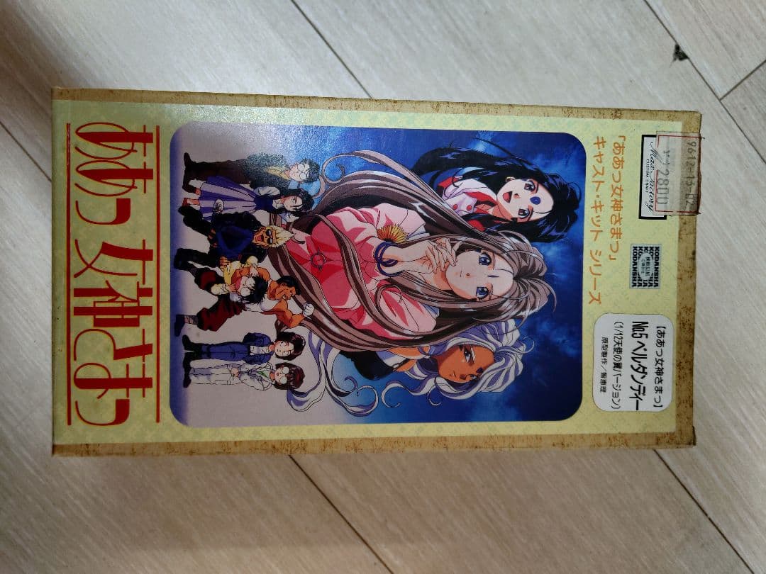 ☆ああっ女神さまっ☆天使の翼バージョン☆1/12☆未使用☆ガレージキット☆