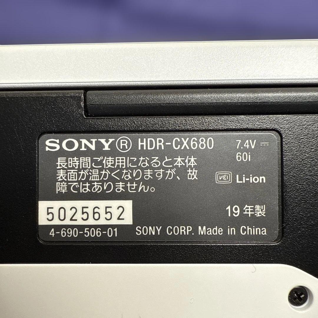 ビデオカメラ Sony Handycam HDR-CX680