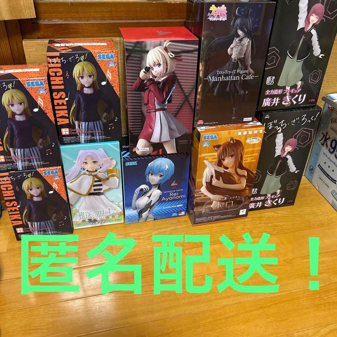 最新プライズフィギュアまとめ売り