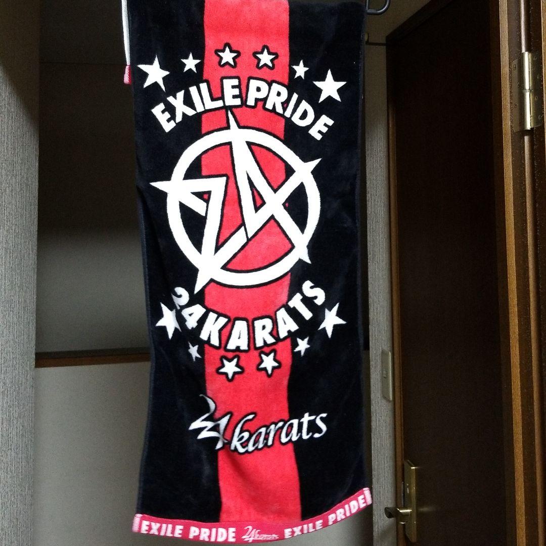 GENERATIONS EX 24KARATS ジャージ 武者修行マフラータオル