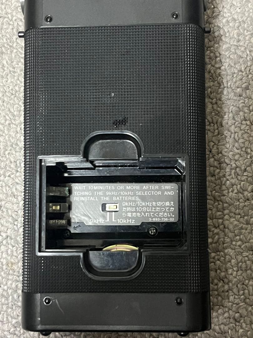 値下げ対応します！SONY AIR-7 エアーバンド受信機 FM/AM - メルカリ