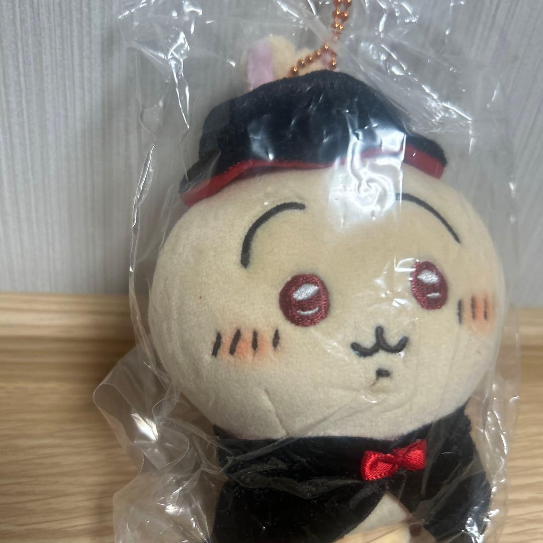 ちいかわ　ハロウィン 仮装しちゃう！マスコット 吸血鬼なうさぎ 新品 未開封