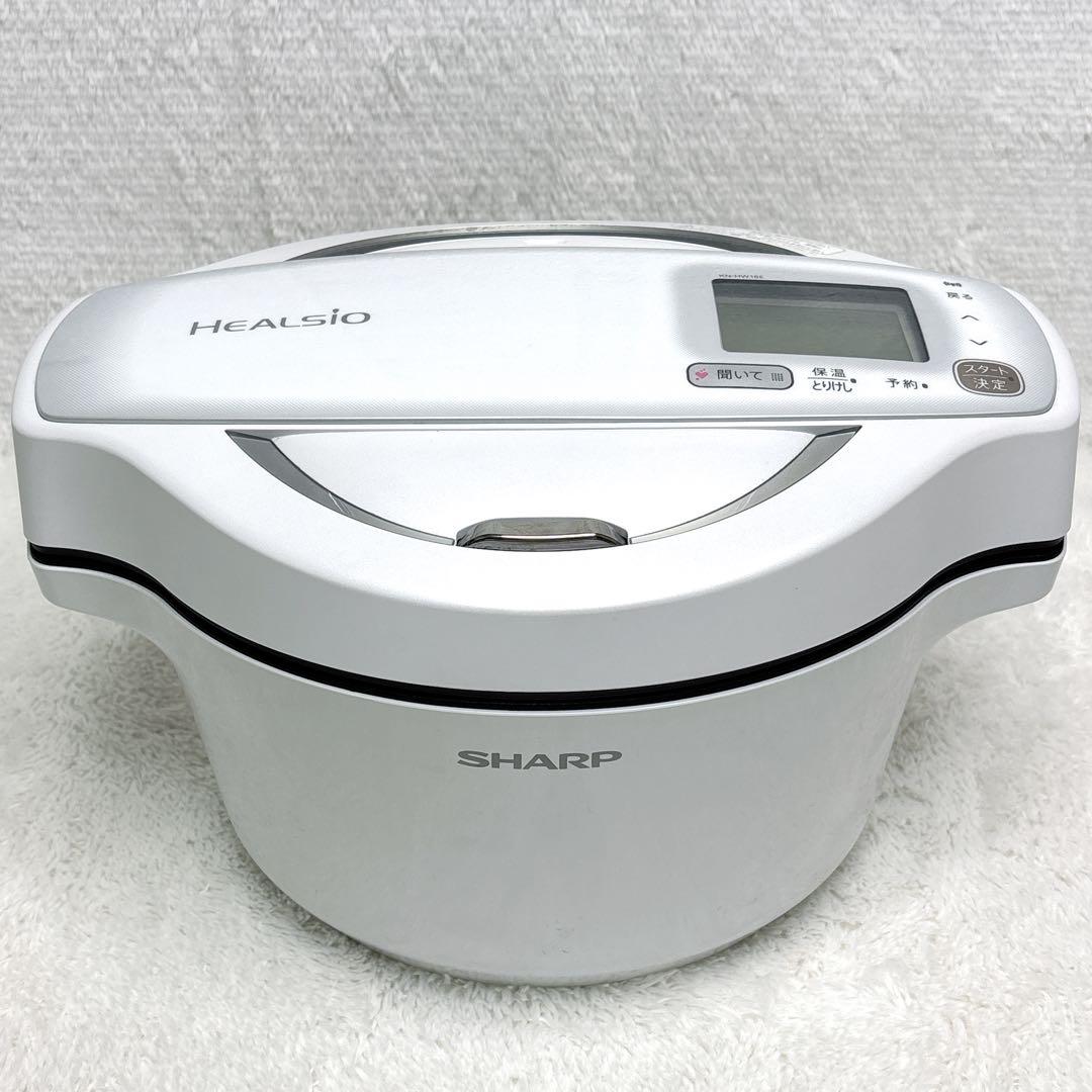 SHARP HEALSIO ヘルシオ ホットクックKN-HW16E-W 付属品有