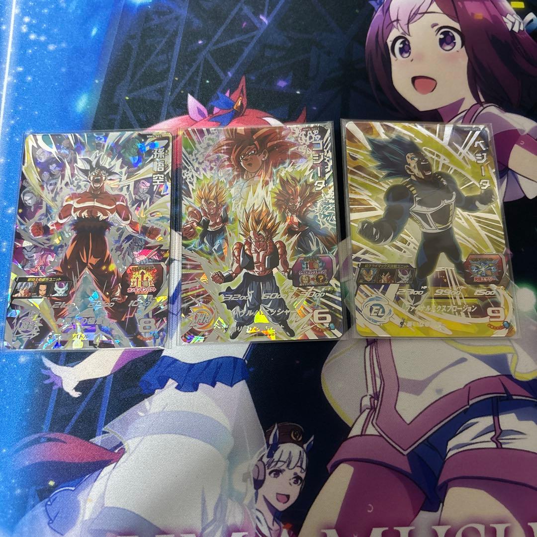 ドラゴンボールヒーローズ　まとめ売り　MM5 UR SEC コンプリート