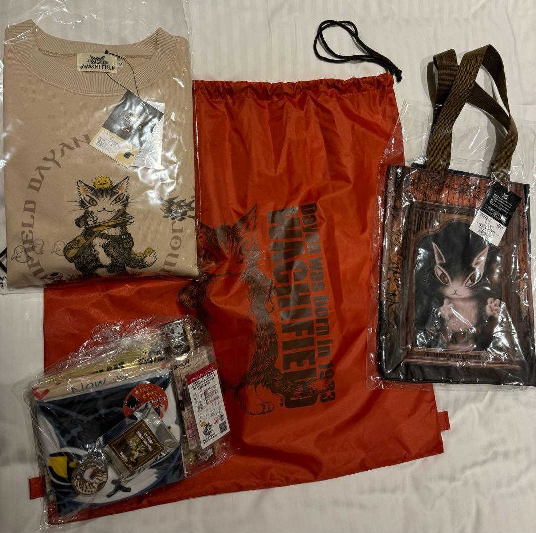 ダヤン 2025 福袋1月4日迄限定価格 くっつく タオル