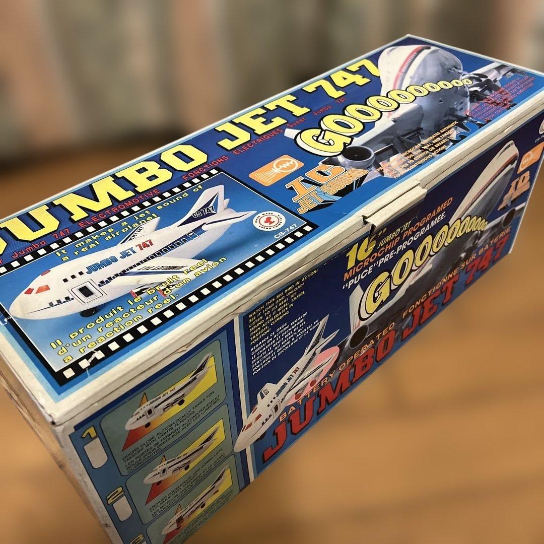 ジャンボジェット747 飛行機　昭和レトロ　絶版
