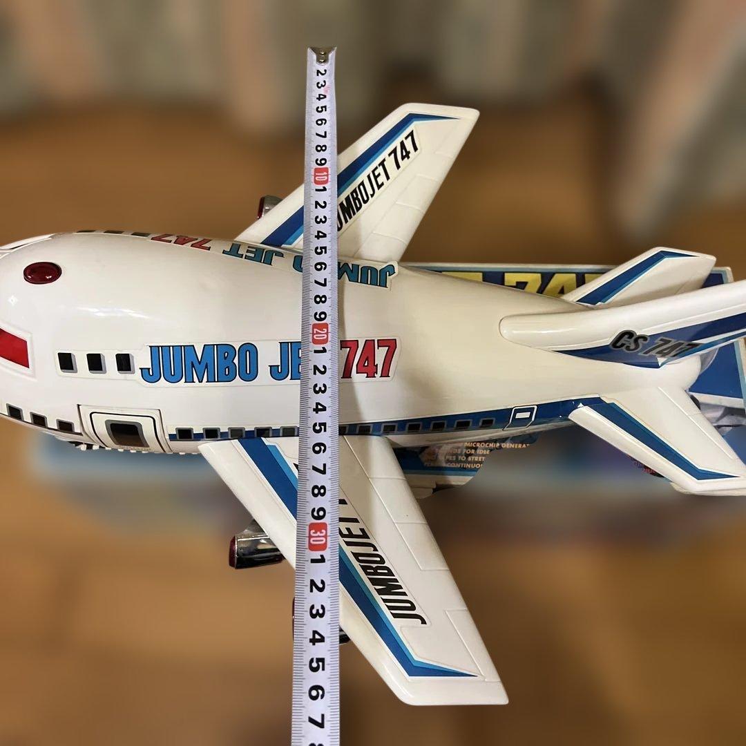 ジャンボジェット747 飛行機　昭和レトロ　絶版