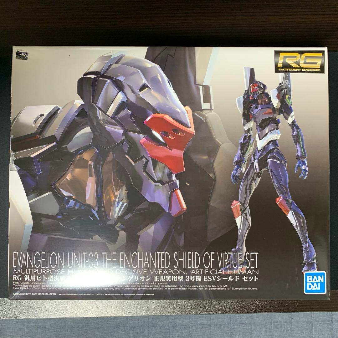 RG エヴァンゲリオン 零号機 初号機 3号機 4号機 武器 デカールセット