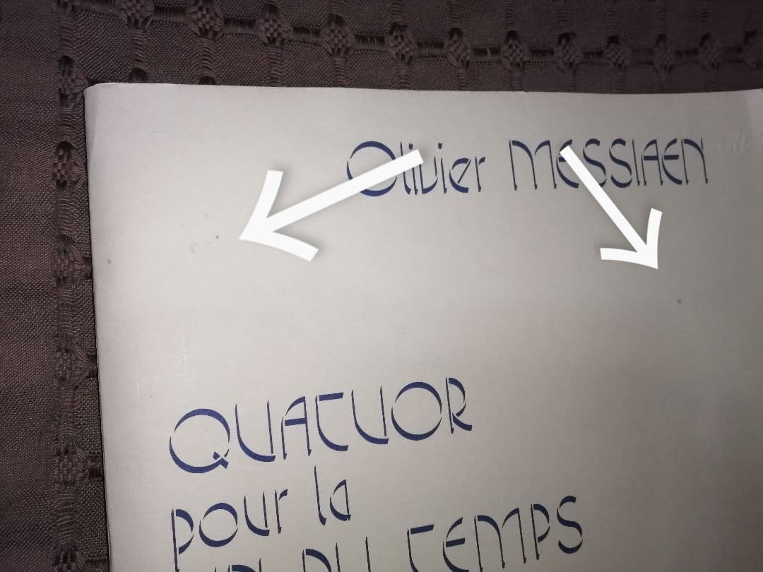 【楽譜】パート譜　メシアン 世の終わりのための四重奏曲