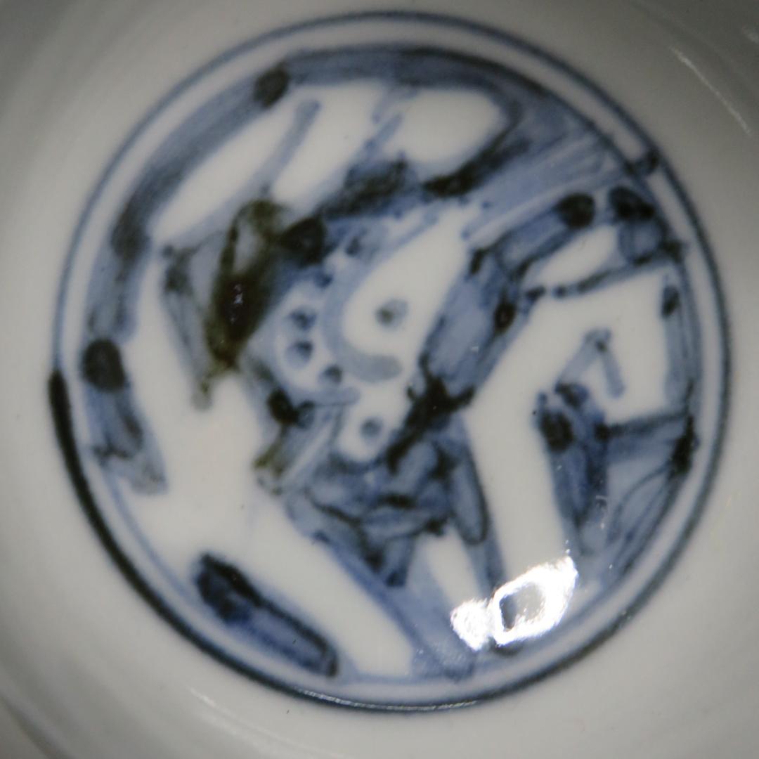 湯呑 ぐい飲み 茶器 色絵付 金彩 在銘 作家 瓔珞 ようらく 5ケ