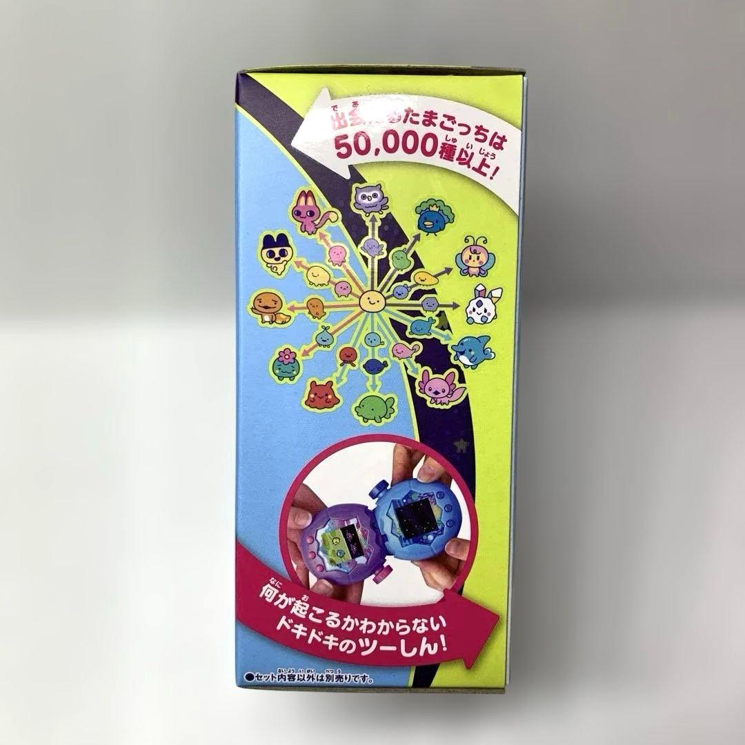 ⭐️新品未開封⭐️　たまごっち　パラダイス　ブルーウォーター