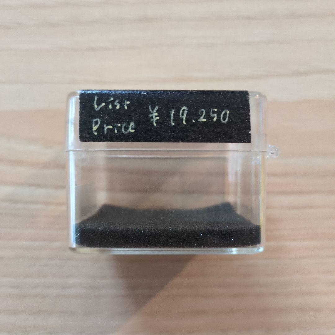 ハリソン バリトンサックス リガチャー ピンクゴールド ケース付き