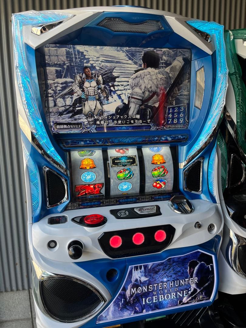 週末限定セール！】 パチスロ実機 モンスターハンター アイスボーン