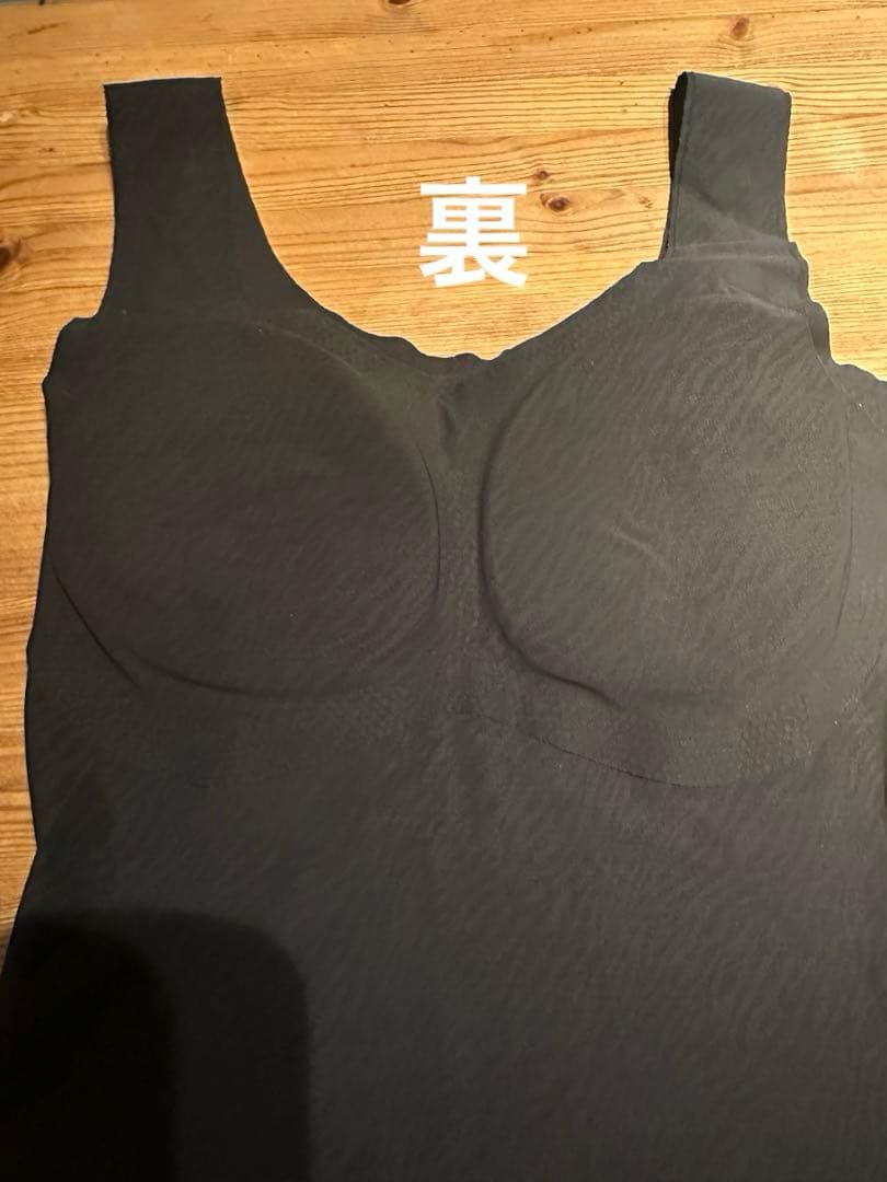 グラントイーワンズ　ホルミーブラトップ　サイズS