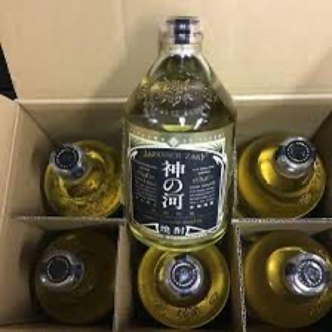 神の河ブラック6本