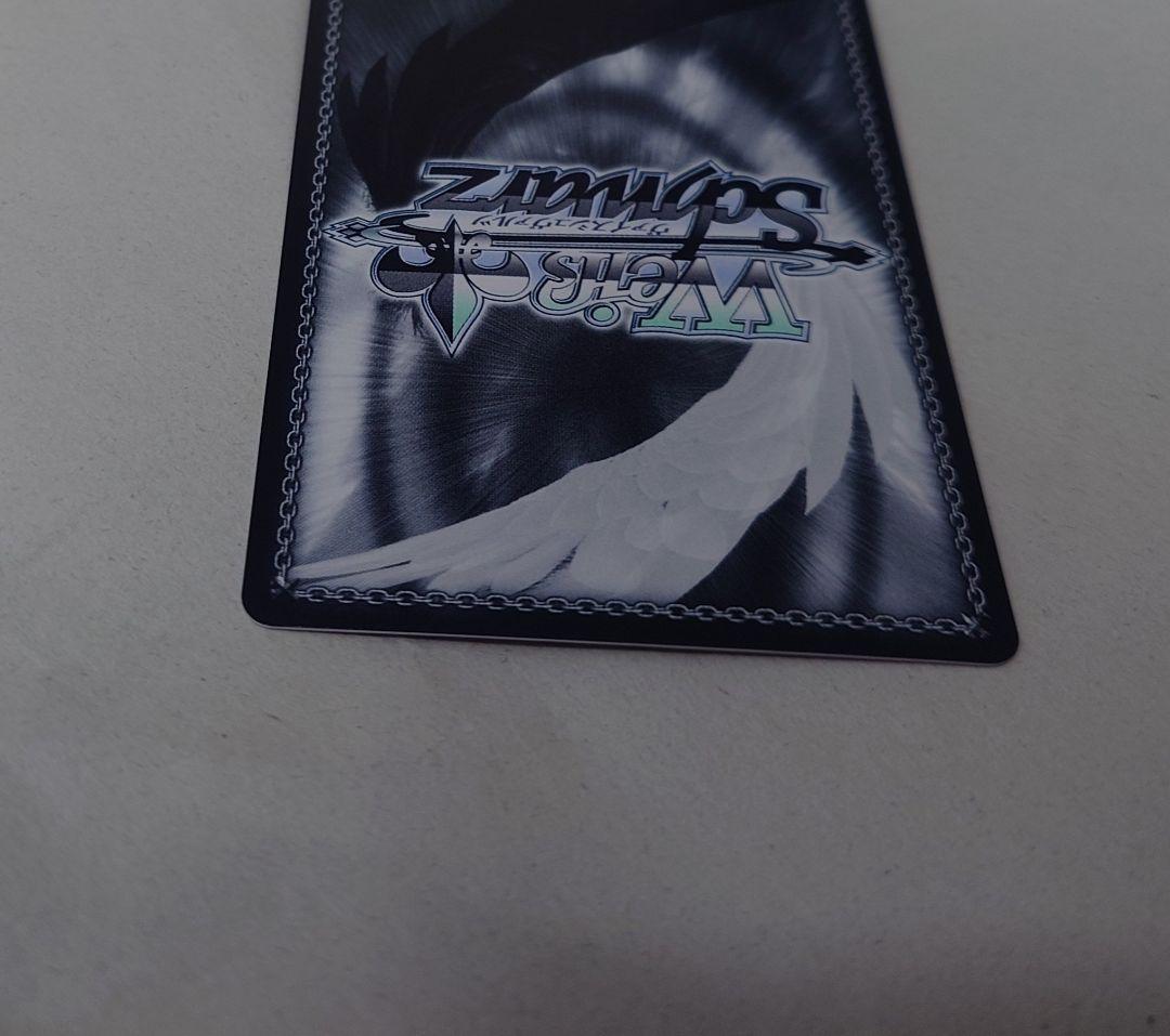 「アズールレーン Vol.2」SPカード「軽巡洋艦 能代」