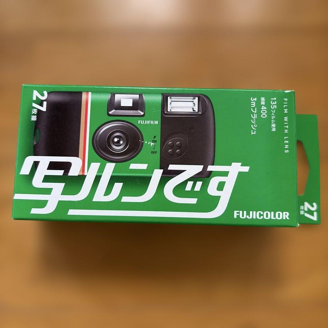 写ルンです 27枚撮り - メルカリ