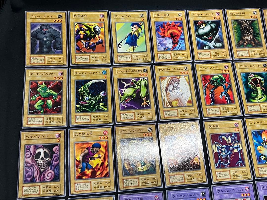 遊戯王【初期スターター】フルコンプ50枚＋限定カード2枚含む★全52枚セット