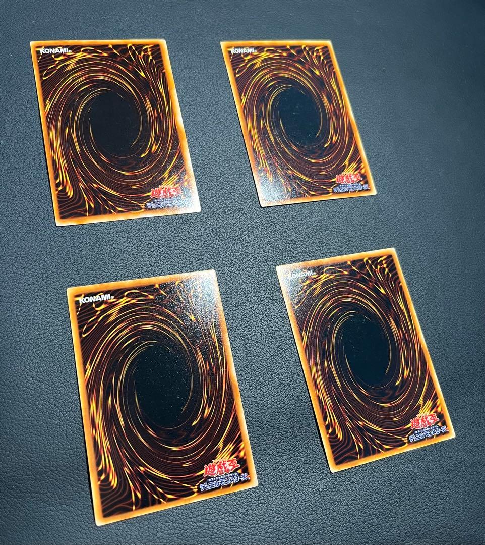 遊戯王【初期スターター】フルコンプ50枚＋限定カード2枚含む★全52枚セット